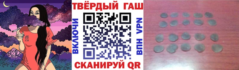 наркота  ОМГ ОМГ как войти  ГАШИШ Изолятор  Новосиль 