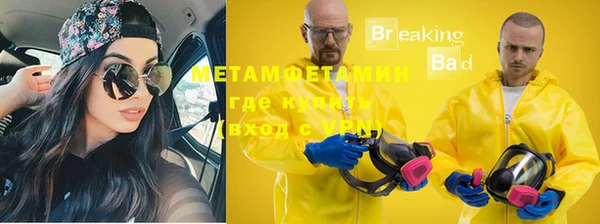 прущая мука Бородино