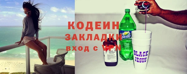 прущая мука Бородино
