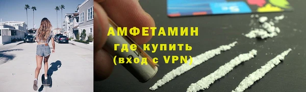 прущая мука Бородино