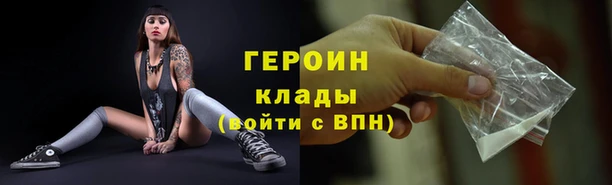 винт Бронницы