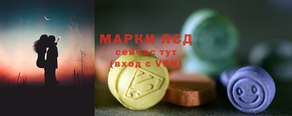 прущая мука Бородино