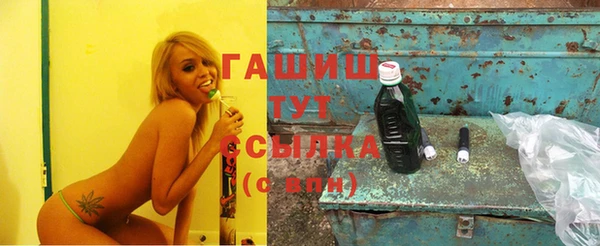 прущая мука Бородино