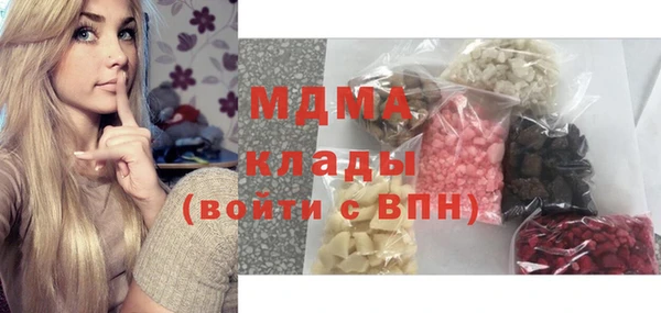 прущая мука Бородино