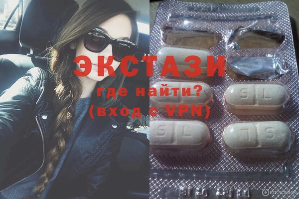 прущая мука Бородино