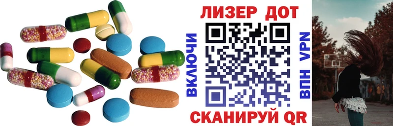 LSD-25 экстази ecstasy  Новосиль 