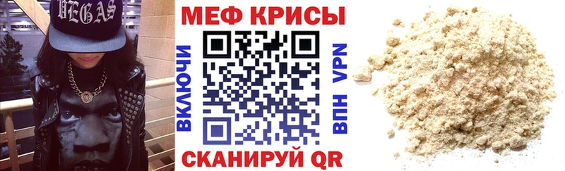 сколько стоит  Новосиль  МЕФ 4 MMC 